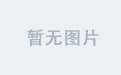 意式资源全景服务门户